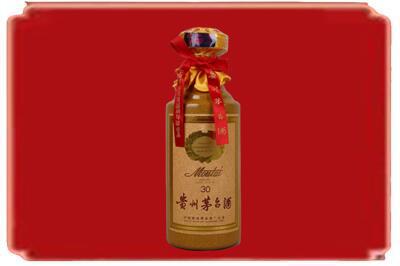 太原小店区烟酒回收30年份茅台酒.jpg