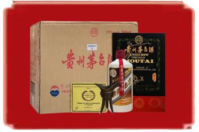 太原小店区烟酒回收汉帝茅台.jpg