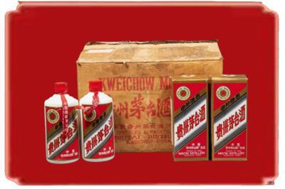 太原小店区烟酒回收老茅台酒.jpg