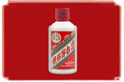 太原小店区烟酒回收茅台小可爱.jpg