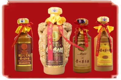 太原小店区烟酒回收年份茅台酒.jpg