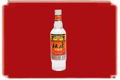 太原小店区烟酒回收杜康.jpg