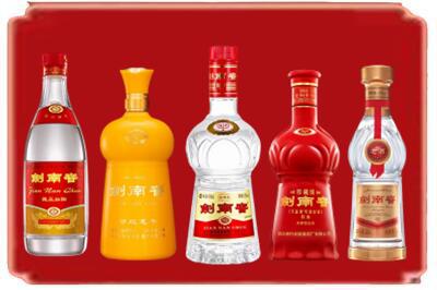 太原小店区烟酒回收各种剑南春.jpg