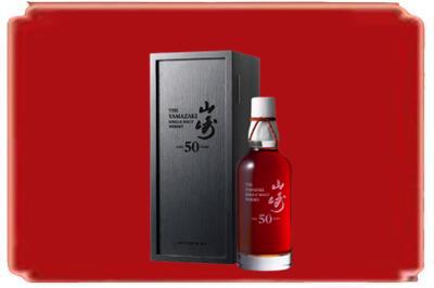 太原小店区烟酒回收山崎洋酒.jpg